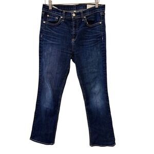 Rag & Bone Womens 10 Inch Crop High Rise Straight Leg Jeans Dark Wash 28